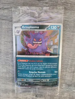 Gengar 050/088 - EB Games French SEALED Pokemon Promo Card Ectoplasma 1 Swirl - Image 1