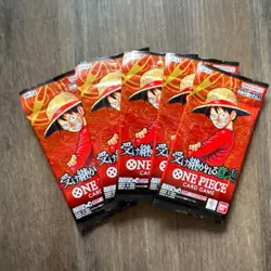 Bandai One Piece CCG Booster Packs Luffy Art Card Stock 5 Packs - Image 1