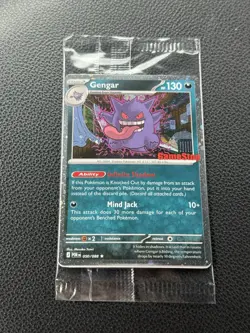 Pokemon Gengar GameStop Promo Stamped Card English 050/088 SEALED - Image 1