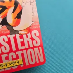 1996 Bandai Carddass Pokemon Japanese Red Version card Arcanine (#059) - Image 2