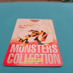 1996 Bandai Carddass Pokemon Japanese Red Version card Arcanine (#059) - Image 4