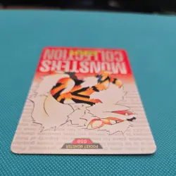 1996 Bandai Carddass Pokemon Japanese Red Version card Arcanine (#059) - Image 5