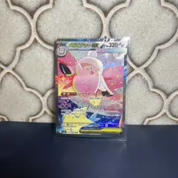 Mega Clefable ex SAR 112/080 Clefairy AR 086/080 set Nihil Zero Pokemon Card JP - Image 1