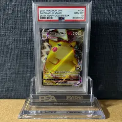 PSA10 Pikachu VMAX 006 015 25th Anniversary Golden Box Pokemon Card Item Exce - Image 1