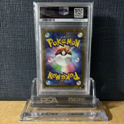 PSA10 Pikachu VMAX 006 015 25th Anniversary Golden Box Pokemon Card Item Exce - Image 2