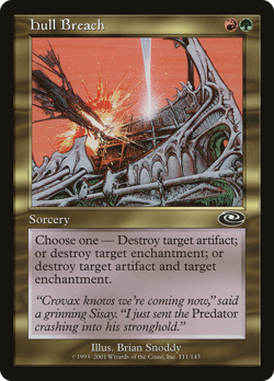 Hull Breach #111 (Foil) (MP) Planeshift PLS Magic MTG - Image 1