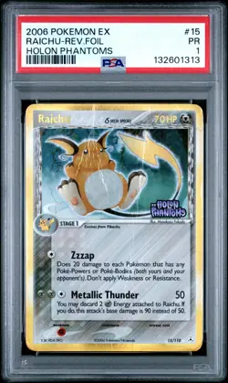 PSA 1 PR 2006 Pokemon EX Holon Phantoms Raichu Reverse Holo Foil STAMPED 15/110 - Image 1