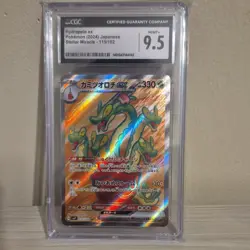 Pokemon Hydrapple ex 115/102 Full Art Holo CGC 9.5 Super Rare Stellar Miracle JP - Image 1