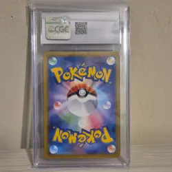 Pokemon Hydrapple ex 115/102 Full Art Holo CGC 9.5 Super Rare Stellar Miracle JP - Image 3