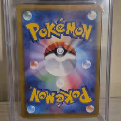 Pokemon Hydrapple ex 115/102 Full Art Holo CGC 9.5 Super Rare Stellar Miracle JP - Image 4