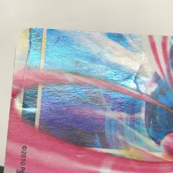 Pokemon TCG Triumphant Darkrai & Cresselia LEGEND 100 English - Image 4