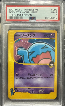 2001 Pokemon Rocket's Wobbuffet 1st Edition Holo Foil VS E-Reader 093/141 PSA 9 - Image 1