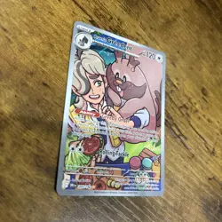 Pokemon TCG Arven's Greedent 205/182 Sv10: Destined Rivals Holo NM - Image 2