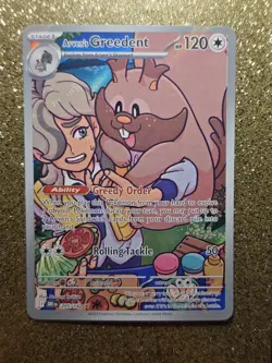 Pokemon Destined Rivals•Arven's Greedent•205/182•Illustration Rare - Image 1