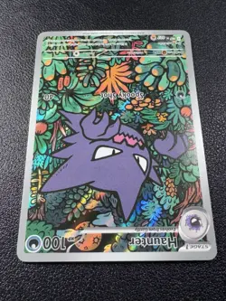 Pokemon Haunter Mega Evolution Promo Illustration Rare Full Art Holo 027 - Image 3