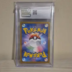 Pokemon Braviary 076/064 Art Rare Holo CGC 10 Paradise Dragona JP - Image 3