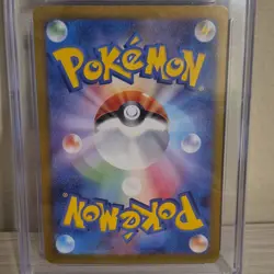 Pokemon Braviary 076/064 Art Rare Holo CGC 10 Paradise Dragona JP - Image 4