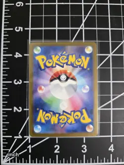 Frogadier M4 087/083 Pokemo Ninja Spinner JPN NM/M - Image 2