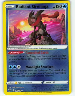 Radiant Greninja - 46/189 Astral Radiance - Pokemon TCG - 2022 - Image 1