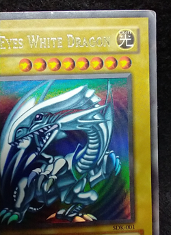Yugioh Blue-Eyes White Dragon SDK-001 Yu-Gi-Oh! Trading Card w/ Play Wear M1 - Image 5