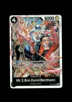 The Azure Sea's Seven #OP14-091 Mr.2.Bon.Kurei (Bentham) - Image 1