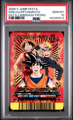 PSA10 2008 V JUMP FESTA DATA CARDDASS PROMOS GOKU/LUFFY/NARUTO PROMO - Image 1