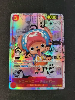 Tony Tony.Chopper EB01-006 Borderless Foil Manga NM SR One Piece TCG Japanese - Image 2