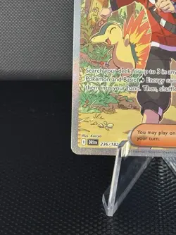 Pokemon TCG Ethan's Adventure 236/182 Special Illustration Destined Rivals - Image 5