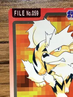 Pokemon Carddass Card Arcanine File No. 59 Bandai Pocket Monsters 1997 - Image 3