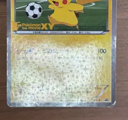 Pitch's Pikachu XY-P 2nd Print J-League Soccer 2014 Promo Japanese Pokemon 747 - Image 4