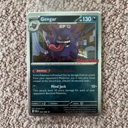 Pokemon Gengar 050/088 Holo Perfect Order GAMESTOP PROMO SEALED - Image 1