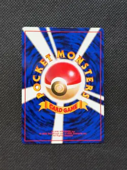 Pokemon TCG Japanese Jungle Set Goldeen 118 Excellent - Image 3