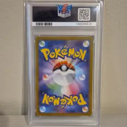 Pokemon Team Rocket's Mewtwo ex PSA 10 130/098 Sv10 Ultra Rare Holo Japanese - Image 2