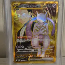 Pokemon Team Rocket's Mewtwo ex PSA 10 130/098 Sv10 Ultra Rare Holo Japanese - Image 3