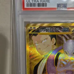 Pokemon Team Rocket's Mewtwo ex PSA 10 130/098 Sv10 Ultra Rare Holo Japanese - Image 4