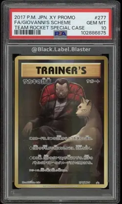 2017 Pokemon Giovanni's Scheme Team Rocket XY #277 - PSA 10 - Image 1