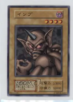 Horn Imp Japanese YuGiOh OCG Series 1 Booster 2 1999 - Image 1