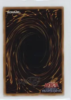 Horn Imp Japanese YuGiOh OCG Series 1 Booster 2 1999 - Image 2