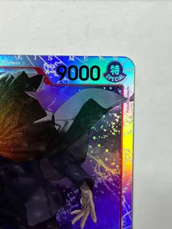 Monkey.D.Dragon OP07-015 500 Years in the Future Foil MINT $1.99 Minimum Order - Image 3