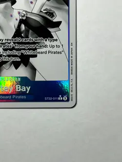 Whitey Bay ST22-011 Parallel Starter Deck 22: Ace & Newgate Foil - Image 5