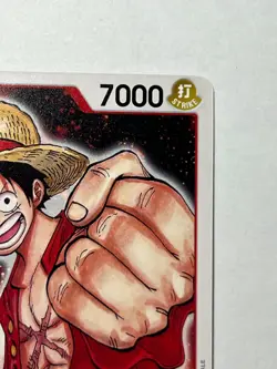 Monkey.D.Luffy (Promotion Pack 2022) P-001 One Piece Promotion Cards - Image 3
