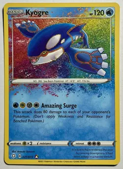 Kyogre 021/072 (NM) Holo Rare Sword & Shield: Shining Fates 2021 Pokemon Card - Image 1