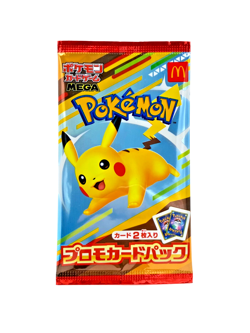 Pokemon Card McDonalds Promo Pack 020/M-P 2025 Pikachu | Japanese | UK - Image 1