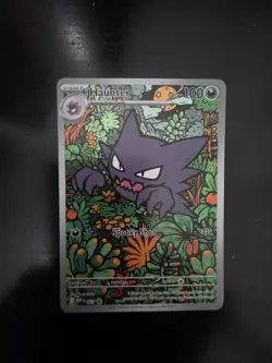 Haunter MEP027 Black Star Full Art Illustration Rare Promo Pokemon Card - NM - Image 1