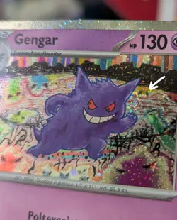 NM/M - Head Swirl - Gengar 094/165 - Cosmos Holo - Pokemon Card TCG #1 - Image 1