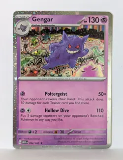 NM/M - Head Swirl - Gengar 094/165 - Cosmos Holo - Pokemon Card TCG #1 - Image 3