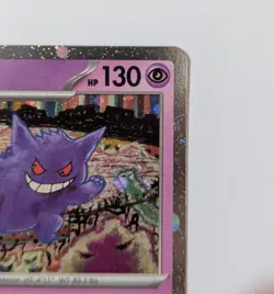 NM/M - Head Swirl - Gengar 094/165 - Cosmos Holo - Pokemon Card TCG #1 - Image 5