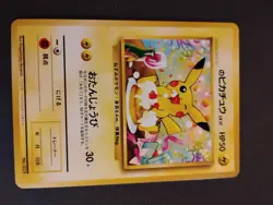 Birthday Pikachu Natta Wake Vol. 6 Promo Japanese 2001 Pokemon Card #25 - Image 1