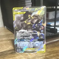Lucario & Melmetal GX TAG TEAM GX Promo SM192 Sun & Moon Holo 260HP Pokemon Card - Image 1