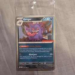 Gengar 050/088 - GameStop Stamped Promo - Perfect Order Pokemon Card - Image 1